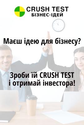 tttttt